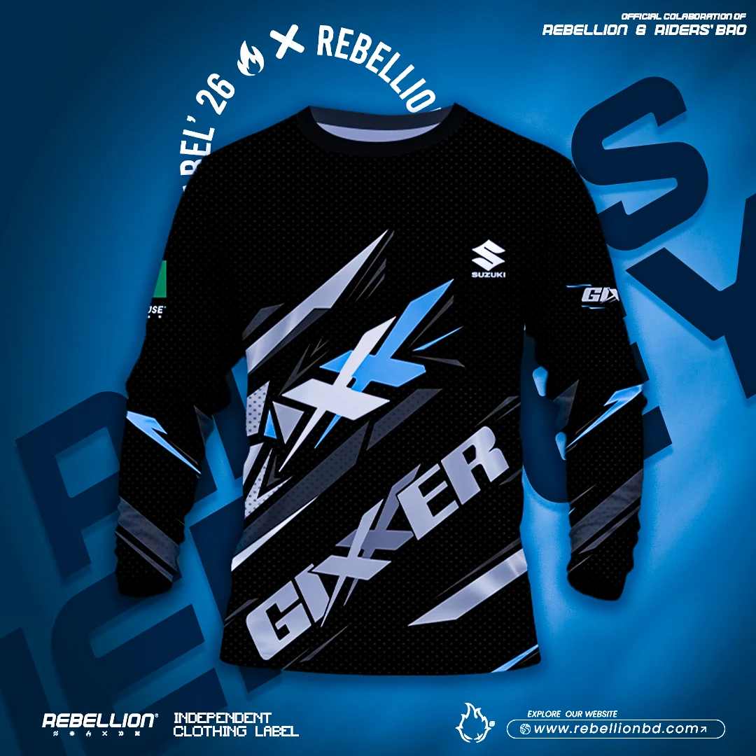 suzuki-jersey-special-edition