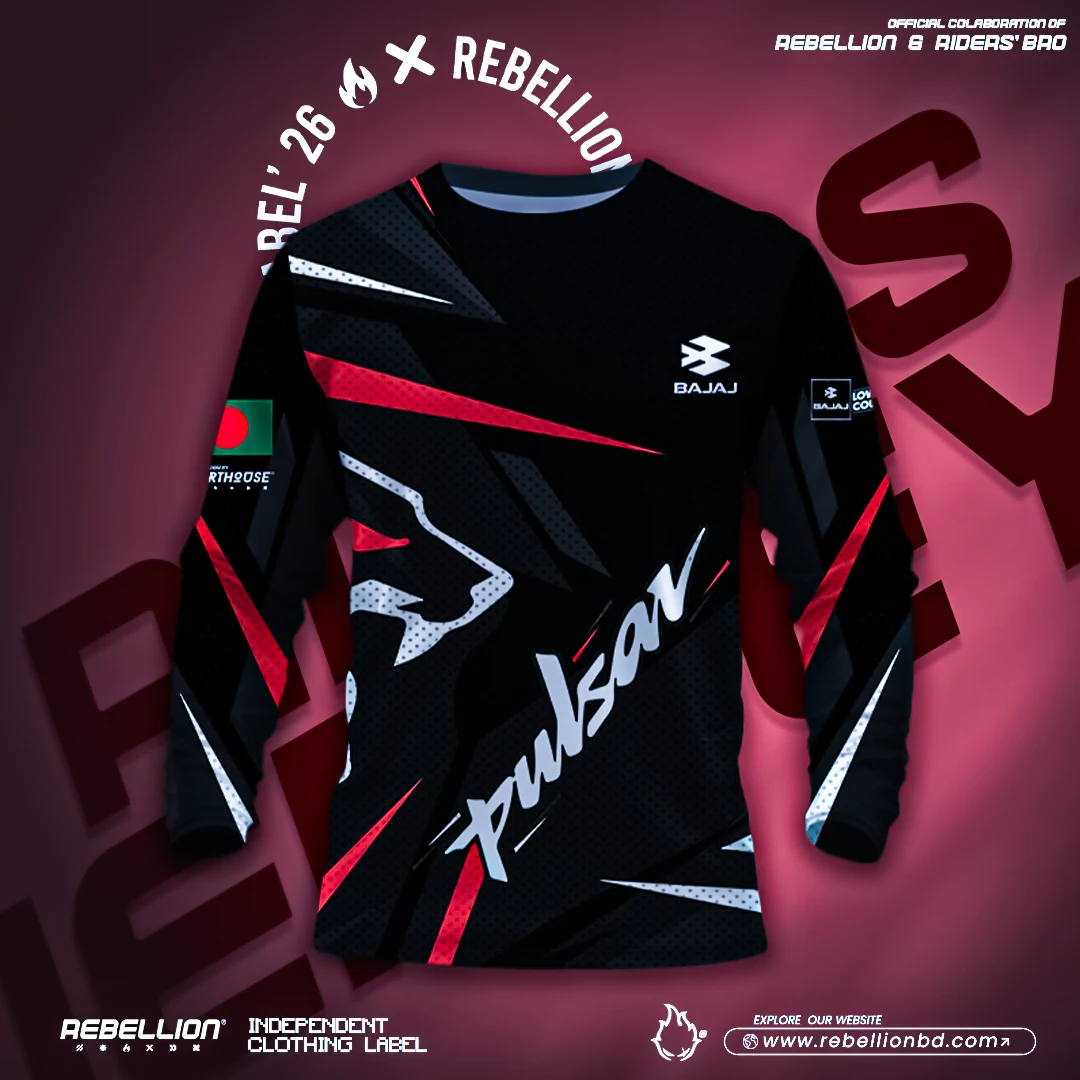 pulsar-jersey-special-edition-n160-n250-f250