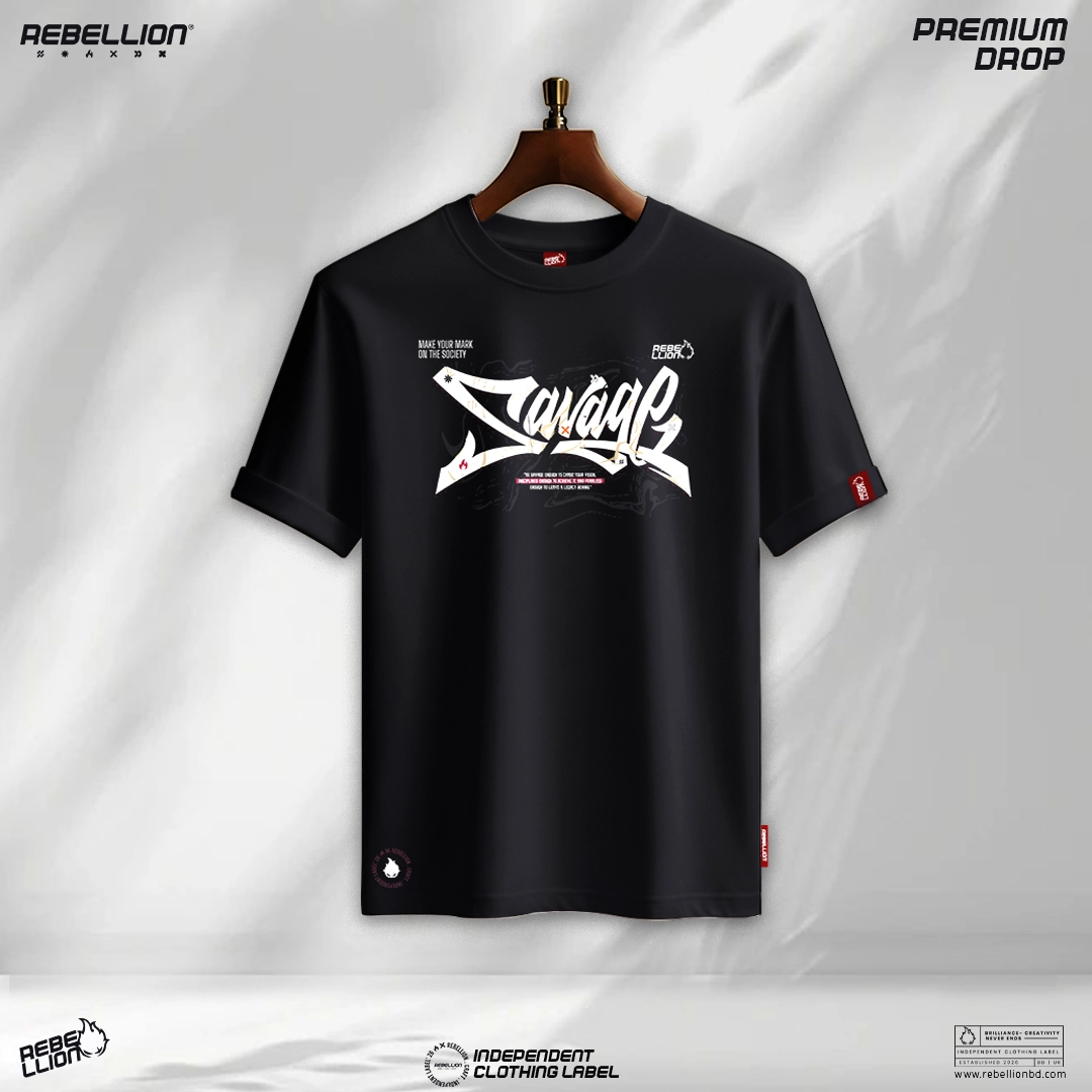 SAVAGE | BOXY FIT TEE